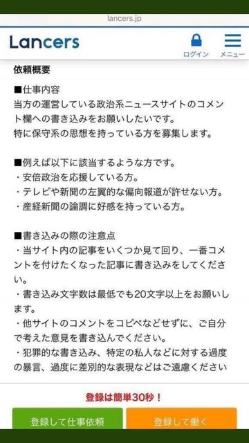 netuyo02a.jpg